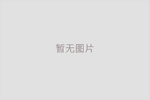 雙層殺菌鍋是我們在食品生產中經常使用的消毒設備